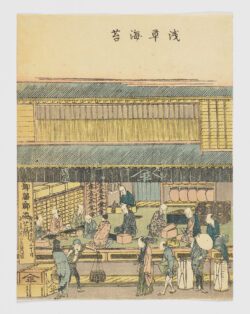 Toto meisho ichiran