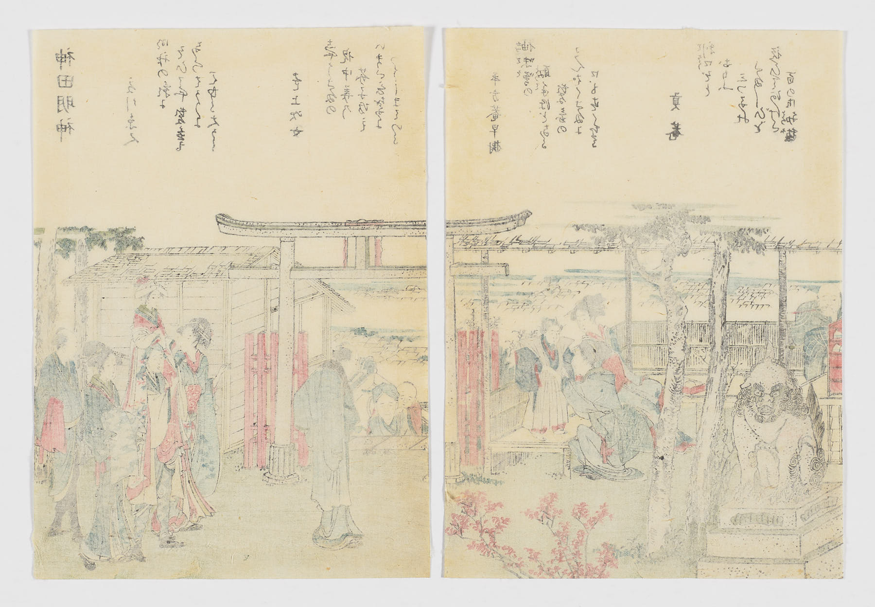 Vista del santuario Kanda Myōjin, con poemas de Hirakataan Hayaki, Mitsugian y dos colaboradores, Katsushika Hokusai