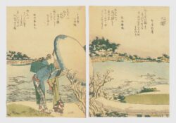 Toto meisho ichiran, Katsushika Hokusai