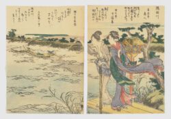 Toto meisho ichiran, Katsushika Hokusai