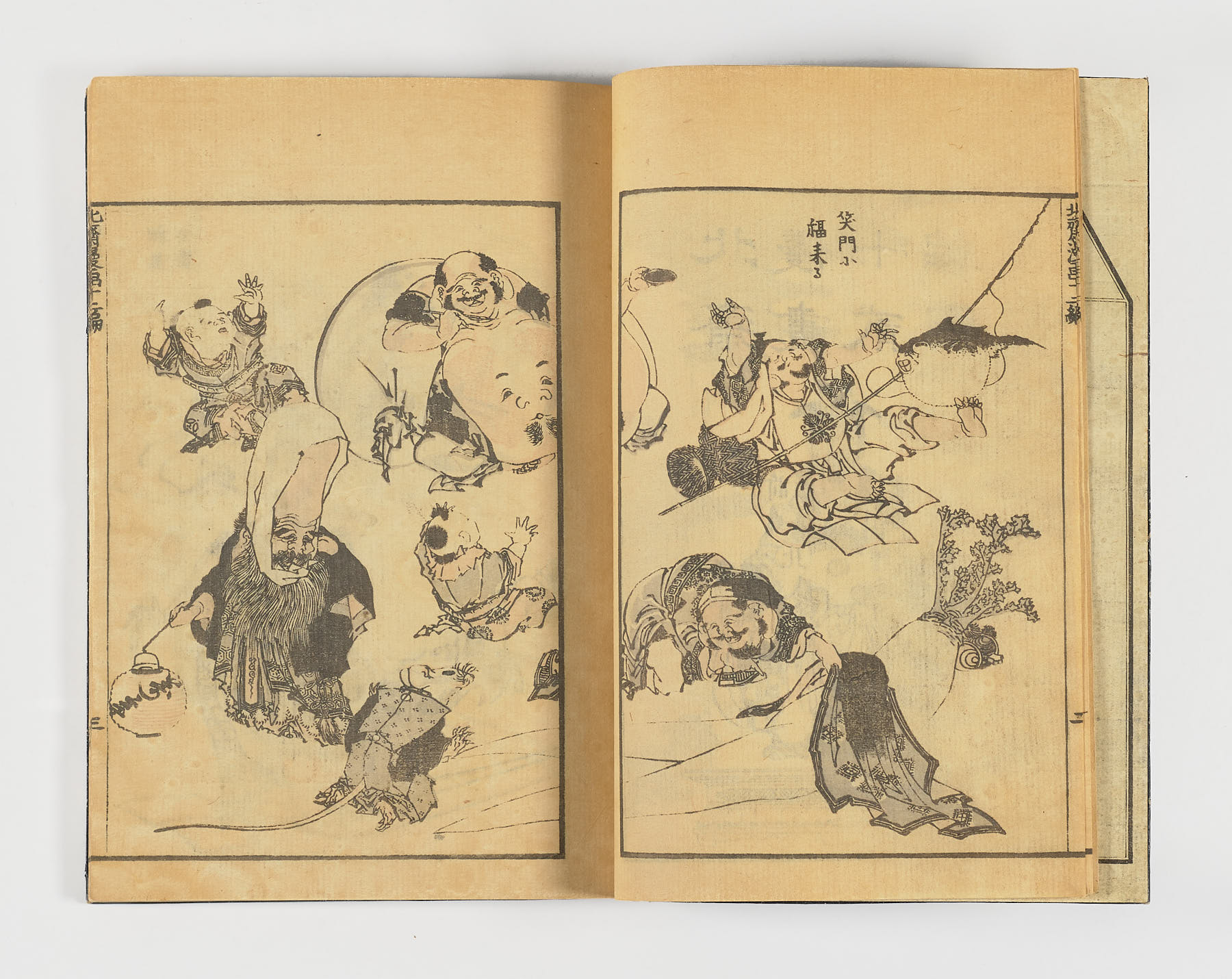 Hokusai Manga Jūni-hen, Katsushika Hokusai