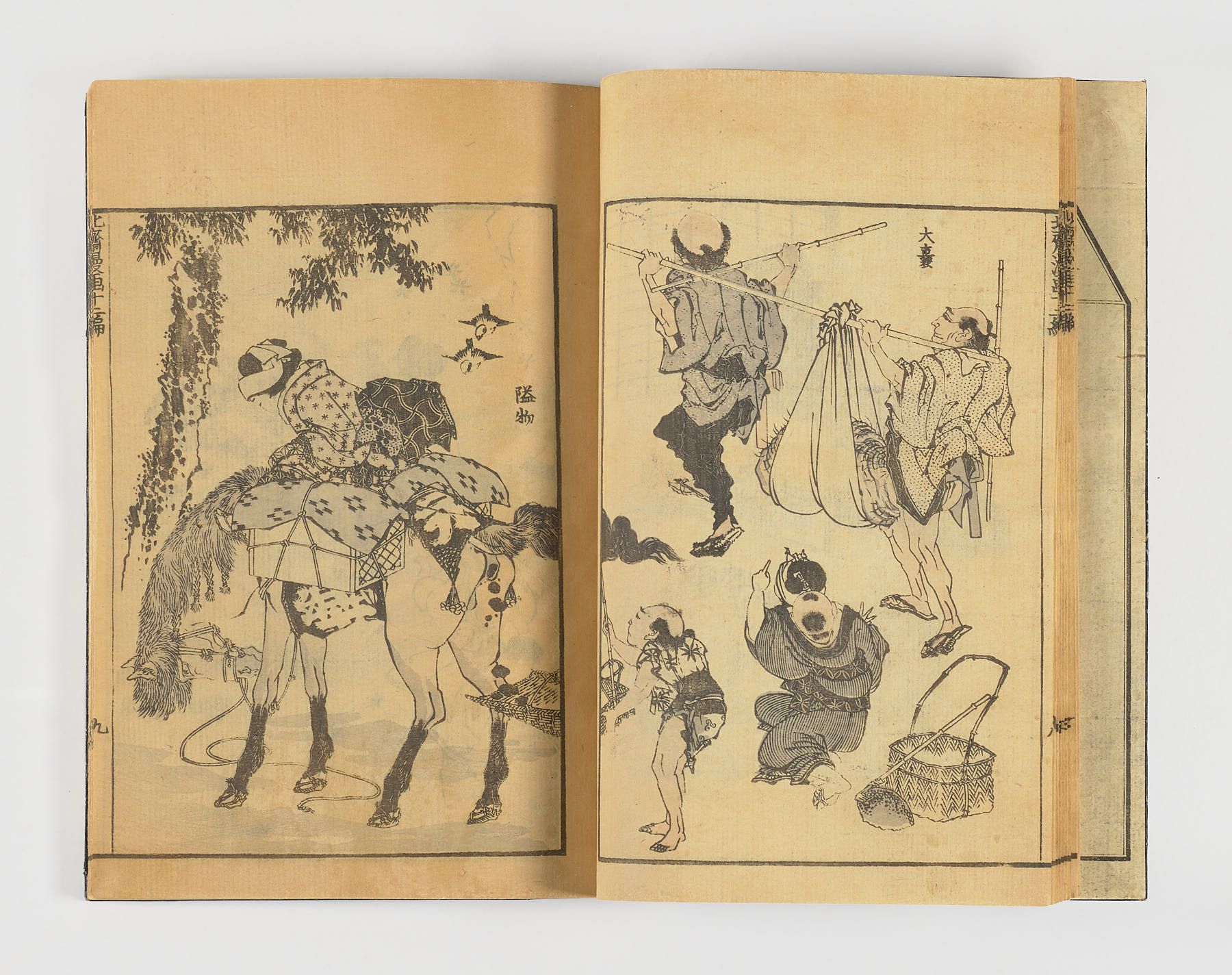 Hokusai Manga Jūni-hen, Katsushika Hokusai