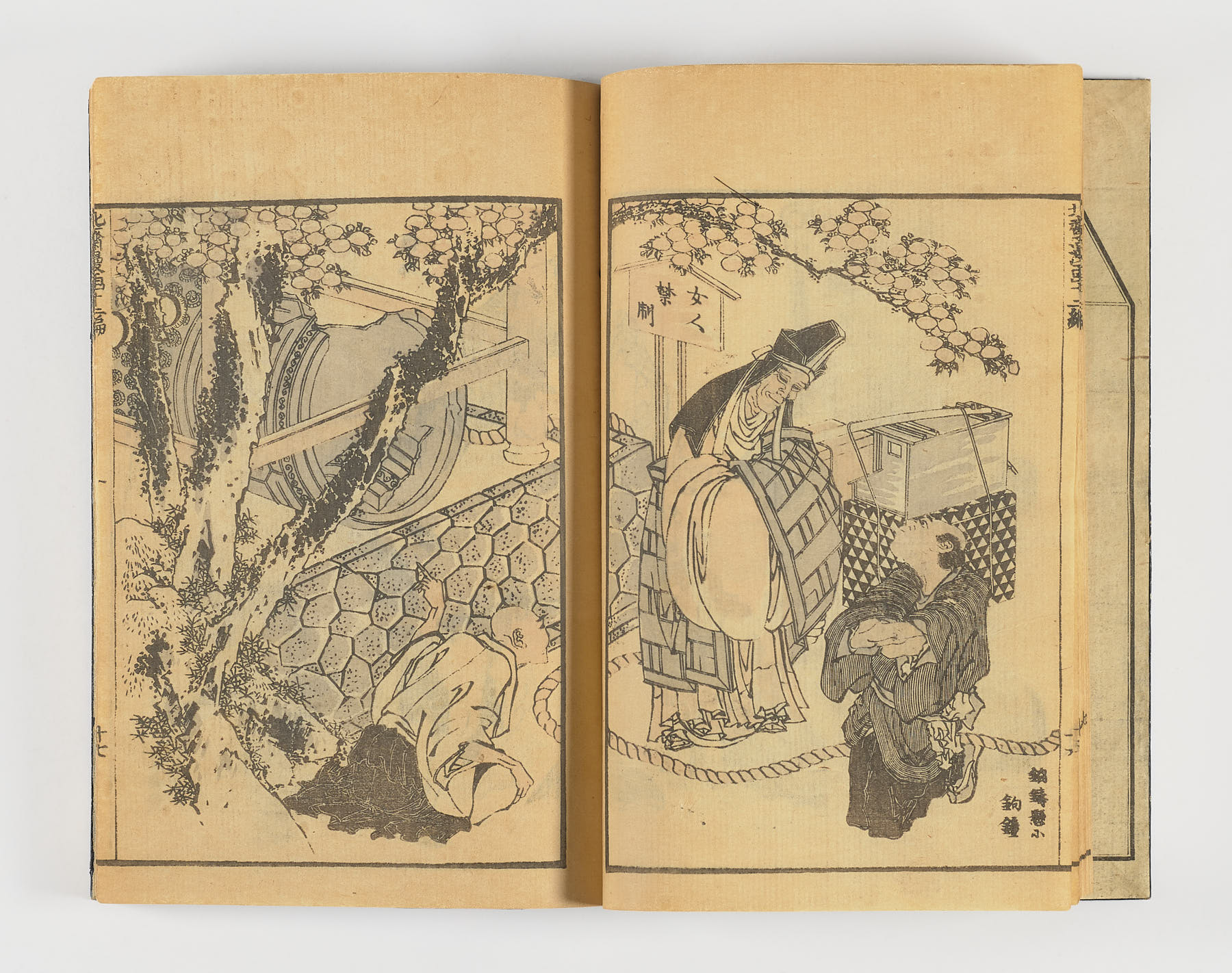 Hokusai Manga Jūni-hen, Katsushika Hokusai