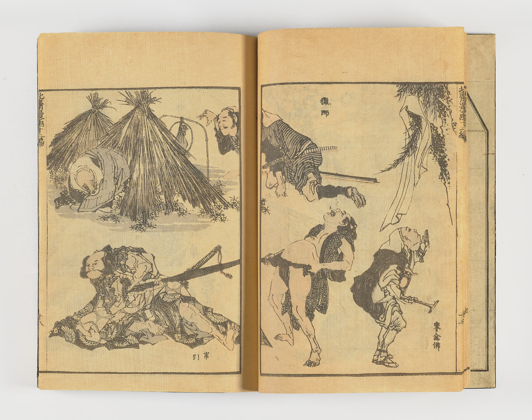 Hokusai Manga Jūni-hen, Katsushika Hokusai