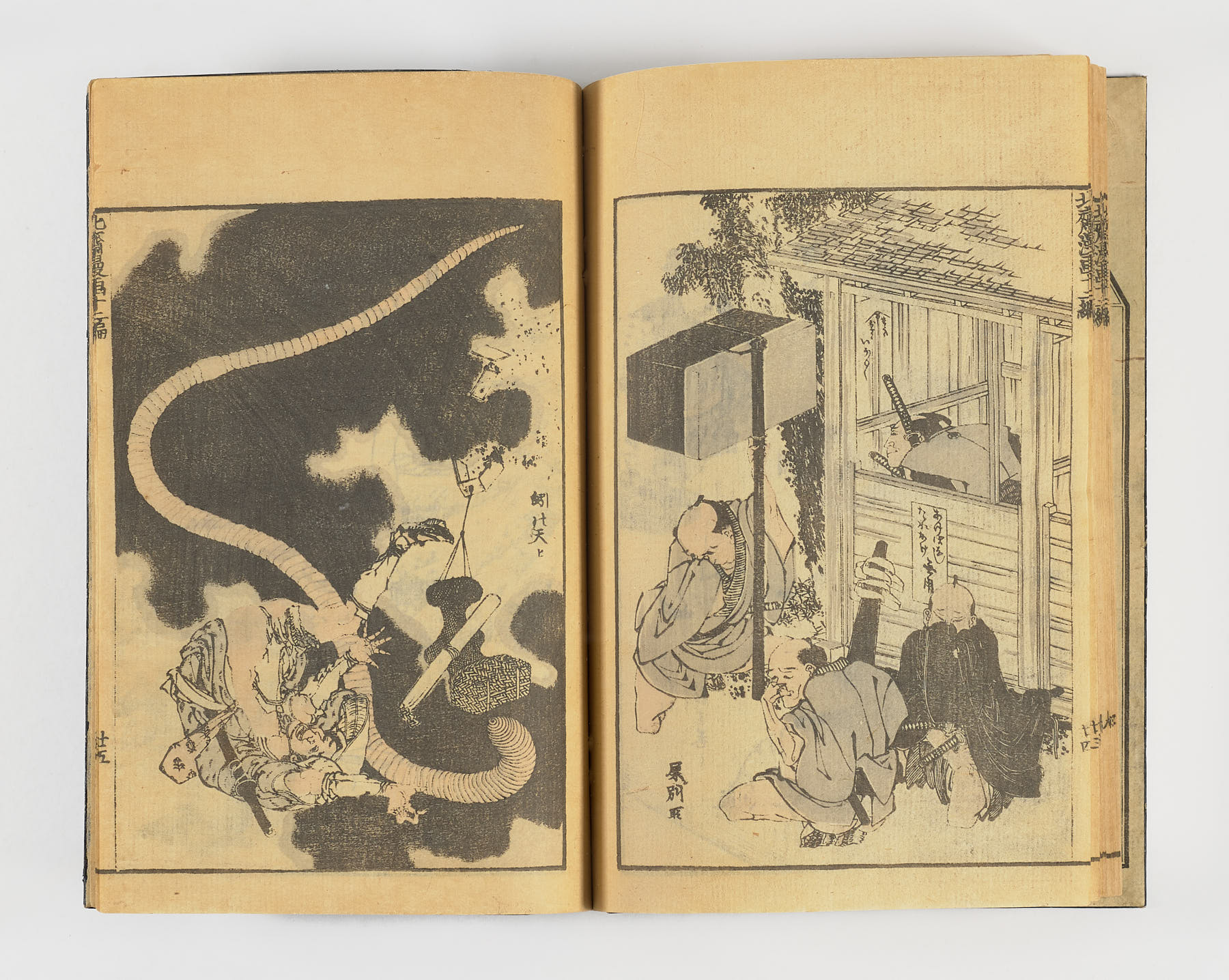 Hokusai Manga Jūni-hen, Katsushika Hokusai