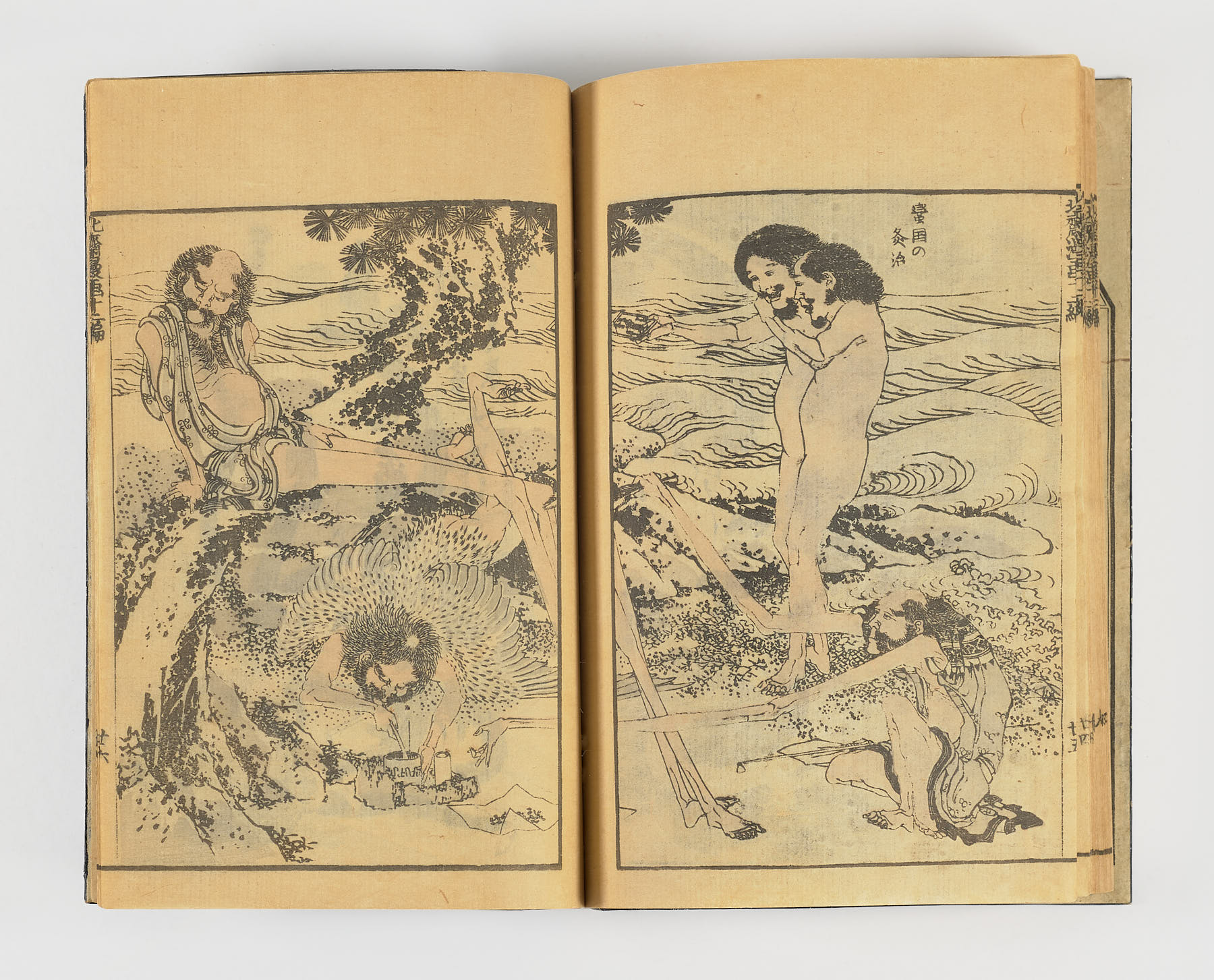 Hokusai Manga Jūni-hen, Katsushika Hokusai