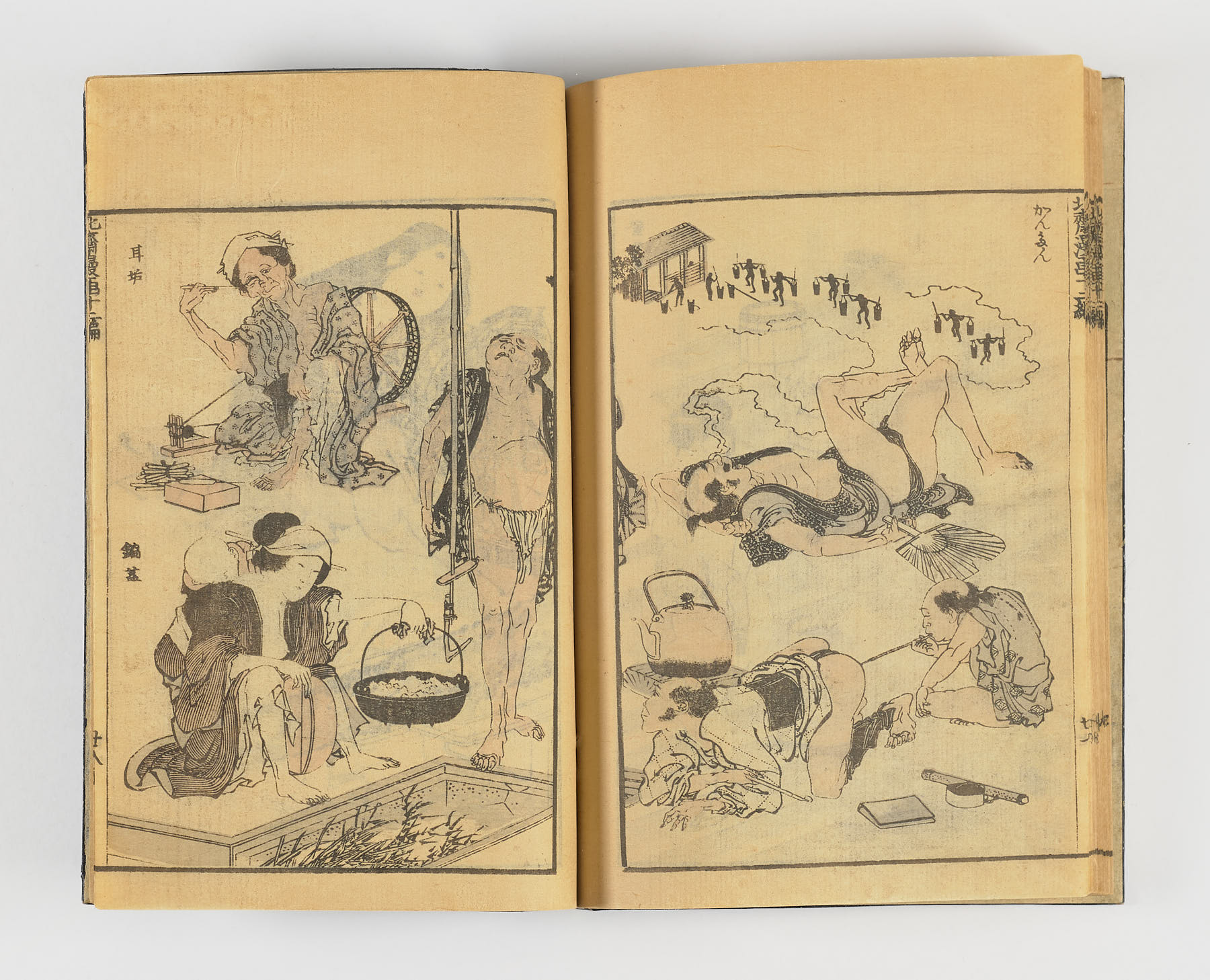 Hokusai Manga Jūni-hen, Katsushika Hokusai