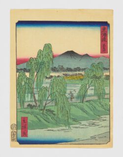 Utagawa Hiroshige
