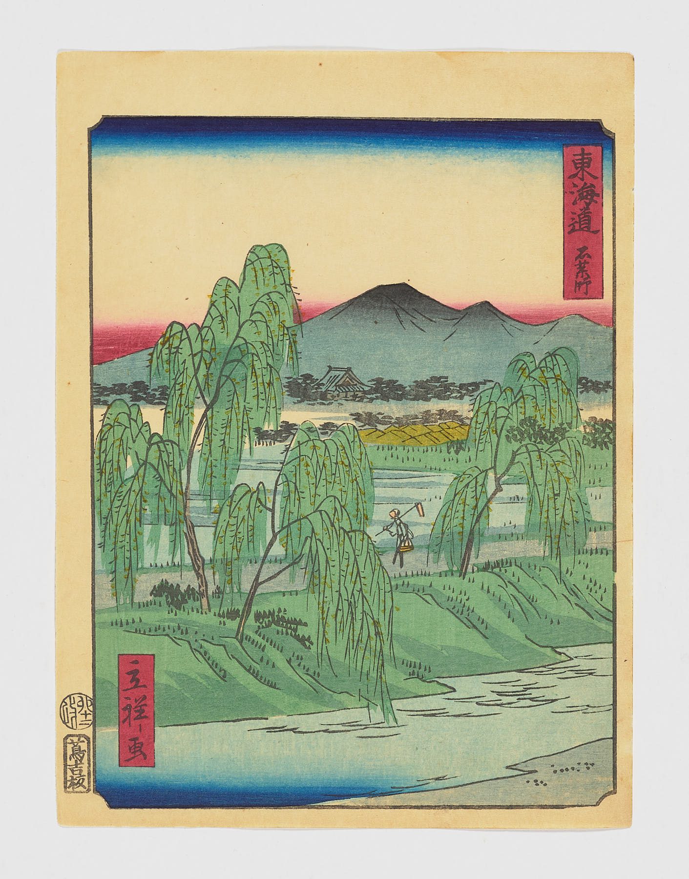 Utagawa Hiroshige
