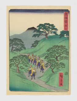 Utagawa Hiroshige