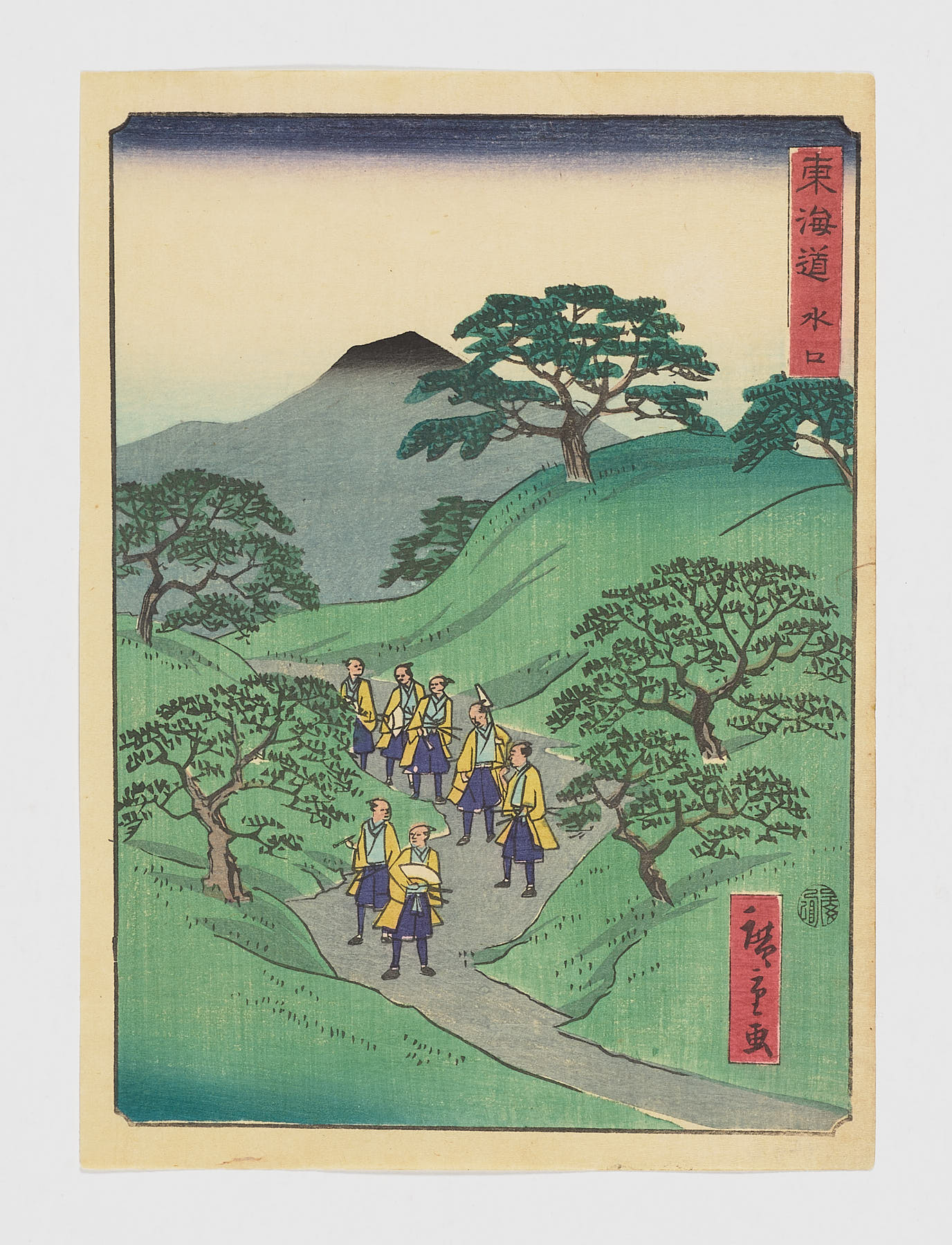 Utagawa Hiroshige