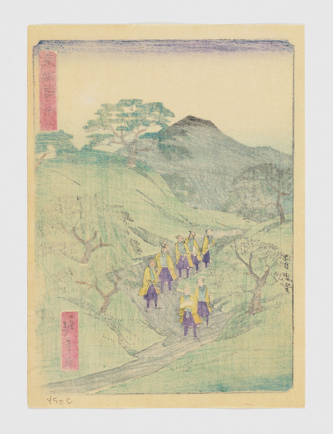 Utagawa Hiroshige