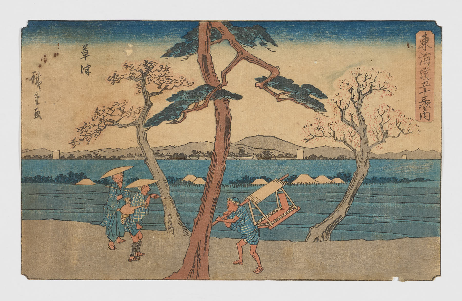 Kusatsu - Utagawa Hiroshige