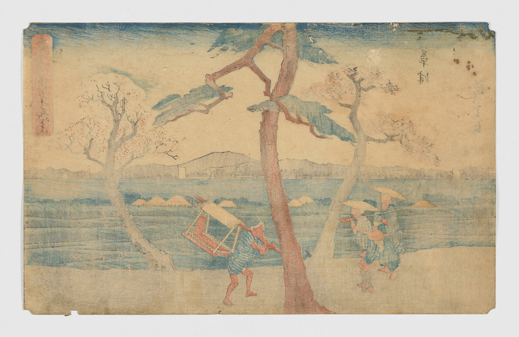 Kusatsu - Utagawa Hiroshige