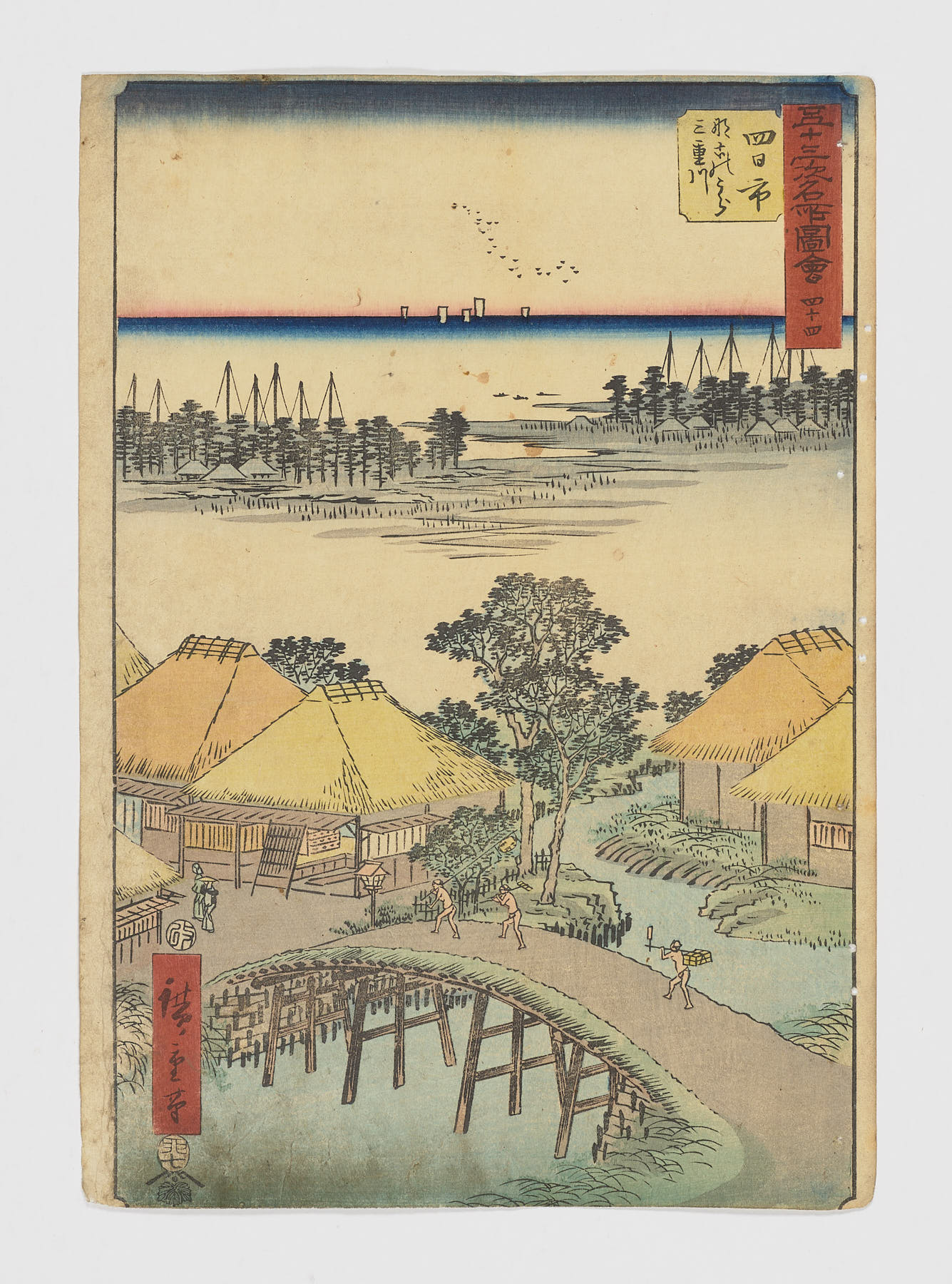 Nº 44. Yokkaichi, Nako no ura Miekawa - Utagawa Hiroshige