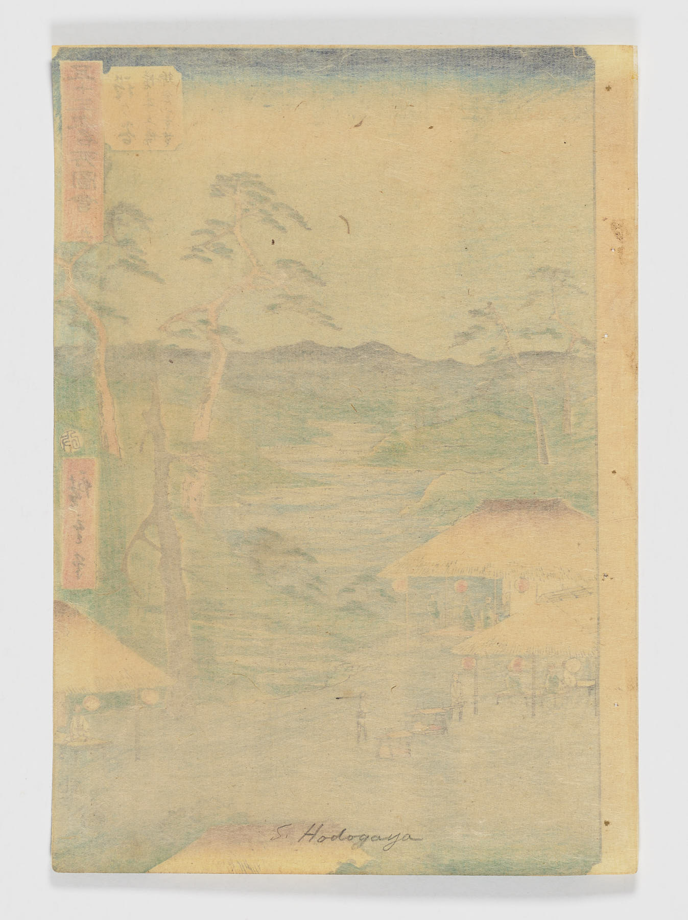 Nº 5, Hodogaya: Kyôboku tateba Kamakurayama enbô - Utagawa Hiroshige